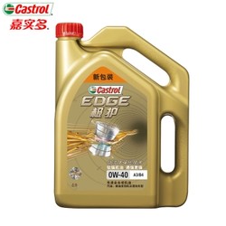 Castrol 嘉实多 途虎养车 小保养套餐 嘉实多 极护全合成 0W-40 4L+机滤+工时