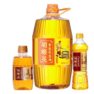 胡姬花 古法花生油组合装 5.1L（4L+700ml+400ml）