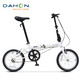 DAHON 大行 KT610 超轻可折叠自行车