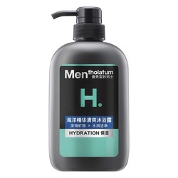 Mentholatum 曼秀雷敦 HY保湿活力系列 男士海洋精华清爽沐浴露 500ml