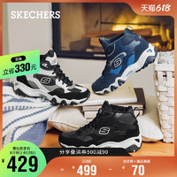 SKECHERS 斯凯奇 Skechers斯凯奇新款时尚熊猫鞋男士 加绒老爹鞋高帮鞋男999324