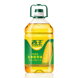 XIWANG 西王 非转基因 玉米胚芽油 3.78L