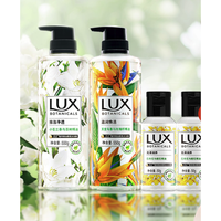 LUX 力士 植萃沐浴露小苍兰550g+天堂鸟550g+忍冬花50g*2