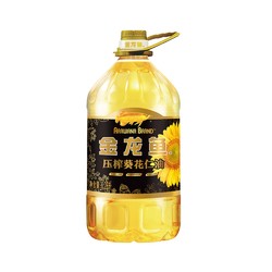 金龙鱼 压榨葵花仁油 6.28L