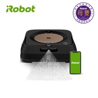 iRobot 艾罗伯特 Braava jet M6 扫地机器人 黑金款