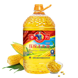 压榨玉米食用油5L/桶非转基因含植物甾醇香醇不油腻玉米油
