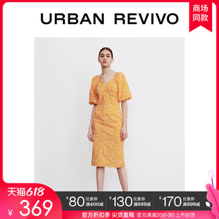 UR2021夏季新品女装春日碎花泡泡袖宝藏连衣裙WH10R7EN2000