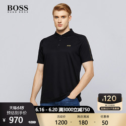 Hugo Boss 雨果博斯 HUGO BOSS雨果博斯男士2021春夏新款金色徽标修身立领短袖Polo衫