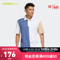 阿迪达斯官网adidas neo M SS MAY PLO T3男夏季运动短袖POLO衫GP4824 白/蓝 A/L(180/100A)