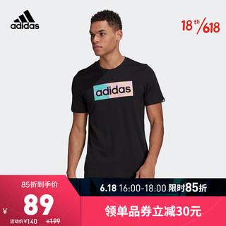 阿迪达斯官方 adidas M HZY DRMS BX T 男装夏季运动型格短袖T恤GL3266 黑色 A/2XL(185/108A)