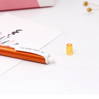 uni 三菱铅笔 KURU TOGA系列 M5-450 自动铅笔 橙色 0.5mm 单支装
