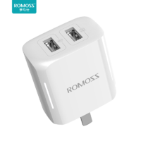 ROMOSS 罗马仕 AC12T 充电器