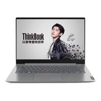 ThinkPad 思考本 ThinkBook 14 14.0英寸 轻薄本 钛灰银(酷睿i5-10210U、R625、8GB、32GB傲腾+512GB SSD、1080P、60Hz、20RV000CCD)