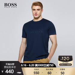 Hugo Boss 雨果博斯 HUGO BOSS雨果博斯男士时尚LOGO字母印花品质舒适纯棉圆领短袖T恤