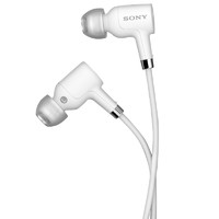 SONY 索尼 MDR-NC750 入耳式有线耳机 白色 3.5mm