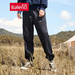 Baleno 班尼路 男士牛仔裤*1+直筒裤*1+牛仔裤*1+加绒休闲裤*1+直筒牛仔裤*1