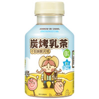 HANKOW ER CHANG 汉口二厂 炭烤乳茶 小麦精酿风味 300ml*6瓶