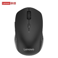 Lenovo 联想 原装无线蓝牙-Howard双模鼠标