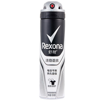 Rexona 舒耐 男士爽身香体喷雾