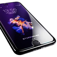 Yoobao 羽博 高清iPhone6钢化膜