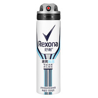 Rexona 舒耐 男士速爽挑战爽身香体喷雾 150ml