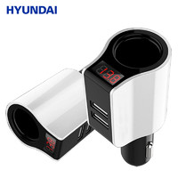 HYUNDAI 现代影音 现代（HYUNDAI）车载充电器 车充快充一拖三USB点烟扩展器 智能电压检测 NM-208白