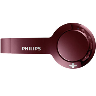 PHILIPS 飞利浦 SHB3075 耳罩式头戴式降噪蓝牙耳机 活力红