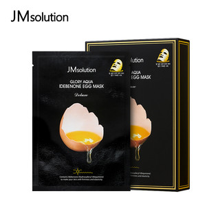 JMsolution 肌司研 奢耀焕润艾地苯鸡蛋营养保湿面膜 10片
