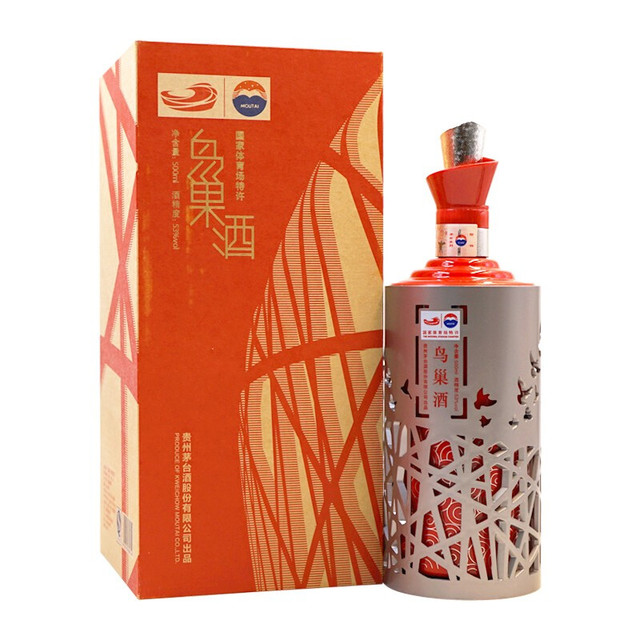 贵州茅台酒股份出品鸟巢酒53度酱香型白酒500ml单瓶装陈年老酒单