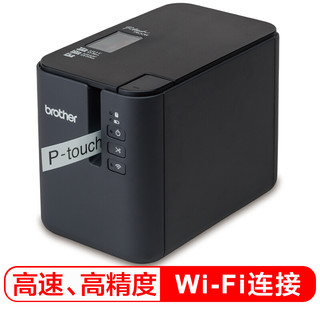 Brother 兄弟 PT-P900W 电脑标签打印机