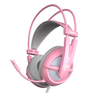 SOMiC 硕美科 G238 PINK 耳罩式头戴式降噪有线耳机 少女粉 USB口