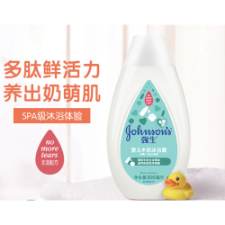 Johnson's baby 强生婴儿 婴儿牛奶沐浴露 300ml