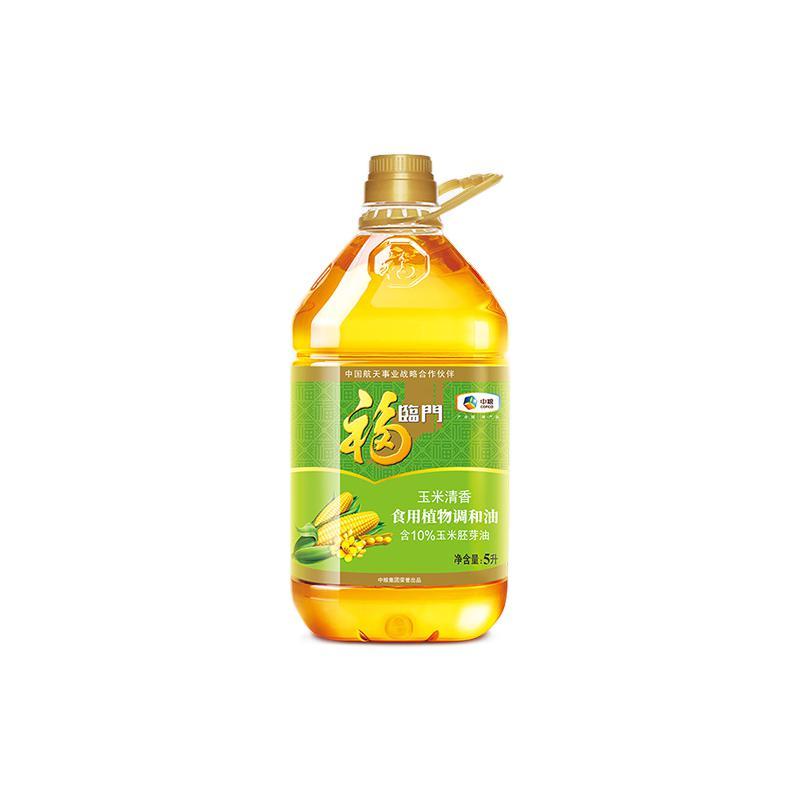 福临门 玉米清香调和油5L/桶健康清淡油营养清淡家用食用食用油
