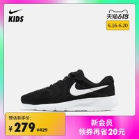 NIKE 耐克 Nike 耐克官方NIKE TANJUN (GS) 大童运动童鞋透气  夏季818381