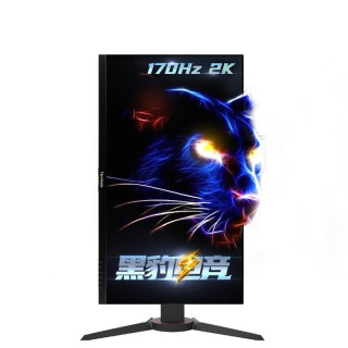 ViewSonic 优派 黑豹 VX2719-2K-PRO 27英寸 IPS FreeSync显示器(2560×1440、170Hz、98%DCI-P3、HDR400)