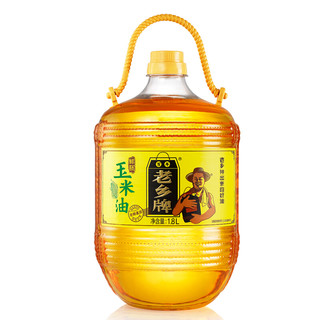 百年老乡牌 非转基因 鲜肧玉米油 1.8L