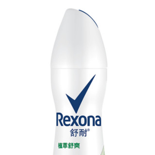 Rexona 舒耐 植萃舒爽爽身香体喷雾 150ml