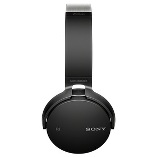 SONY 索尼 MDR-XB650BT 耳罩式头戴式蓝牙耳机 黑色