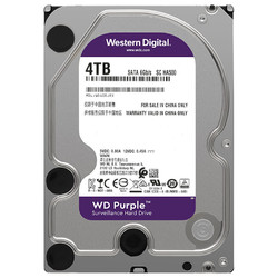 da hua 大华 WD40PURX 3.5英寸 机械硬盘 4TB