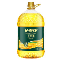 长寿花 压榨一级 玉米油 4.68L