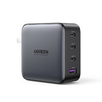 UGREEN 绿联 140W氮化镓充电器PD3.1多口120闪充适用华为联想苹果笔记本电脑13手机typec插头