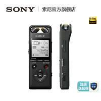 SONY 索尼 PCM-A10 高解析度数录音笔 16GB
