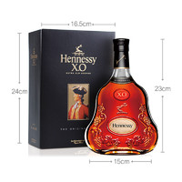 Hennessy 轩尼诗 宝树行 轩尼诗XO700ml Hennessy干邑白兰地法国原装进口洋酒