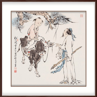 弘舍 陈志中手绘真迹《松下问童子》成品尺寸88x88cm 宣纸 田园柚木