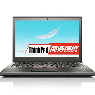 ThinkPad 思考本 X250 12.5英寸 五代酷睿版 轻薄本 黑色（酷睿i5-5200U、核芯显卡、4GB、500GB SSD、720P、20CLA144CD）