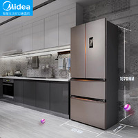 Midea 美的 节能超薄319L冰箱家用中型双开门对开三门冷柜四开门智能家电