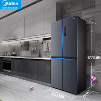 Midea 美的 智能一级变频十字对开门电冰箱四开门家用中型双开门超薄446L