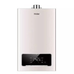 Haier 海尔 JSQ25-13DM3(12T)U1 燃气热水器 13L