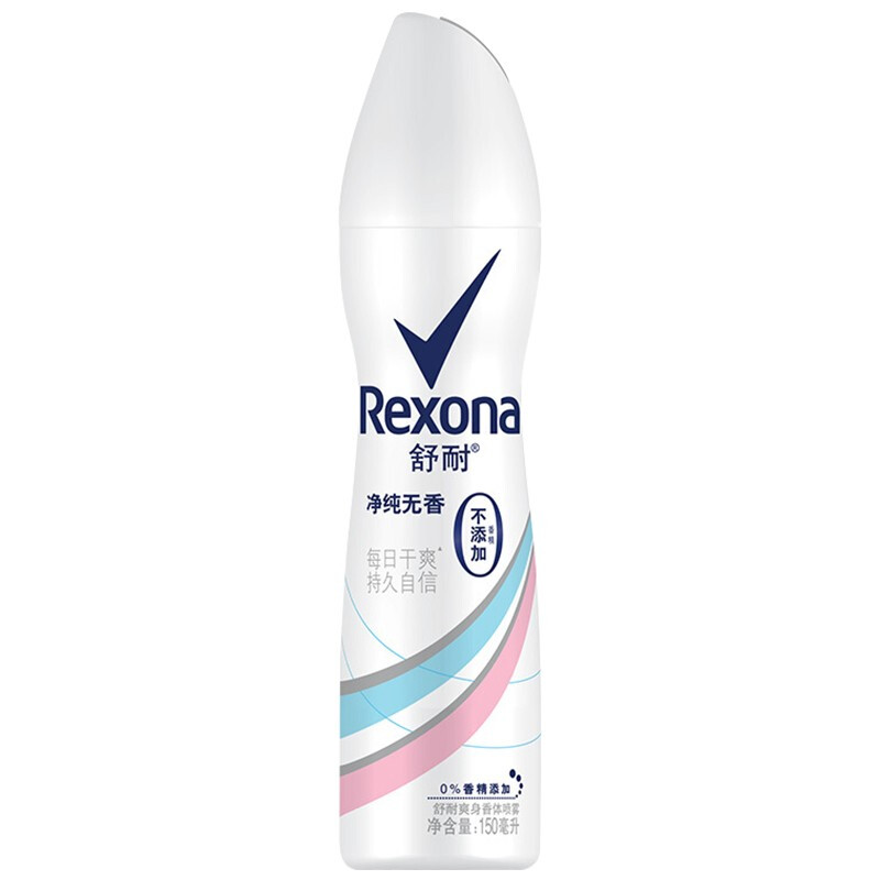 Rexona 舒耐 净纯无香爽身香体喷雾