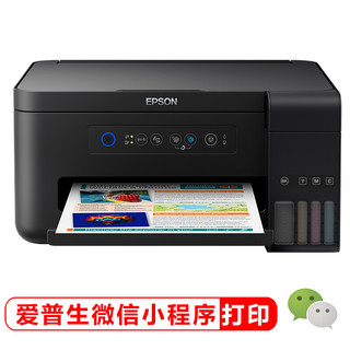 PLUS会员：EPSON 爱普生 L4158 墨仓式彩色无线打印一体机